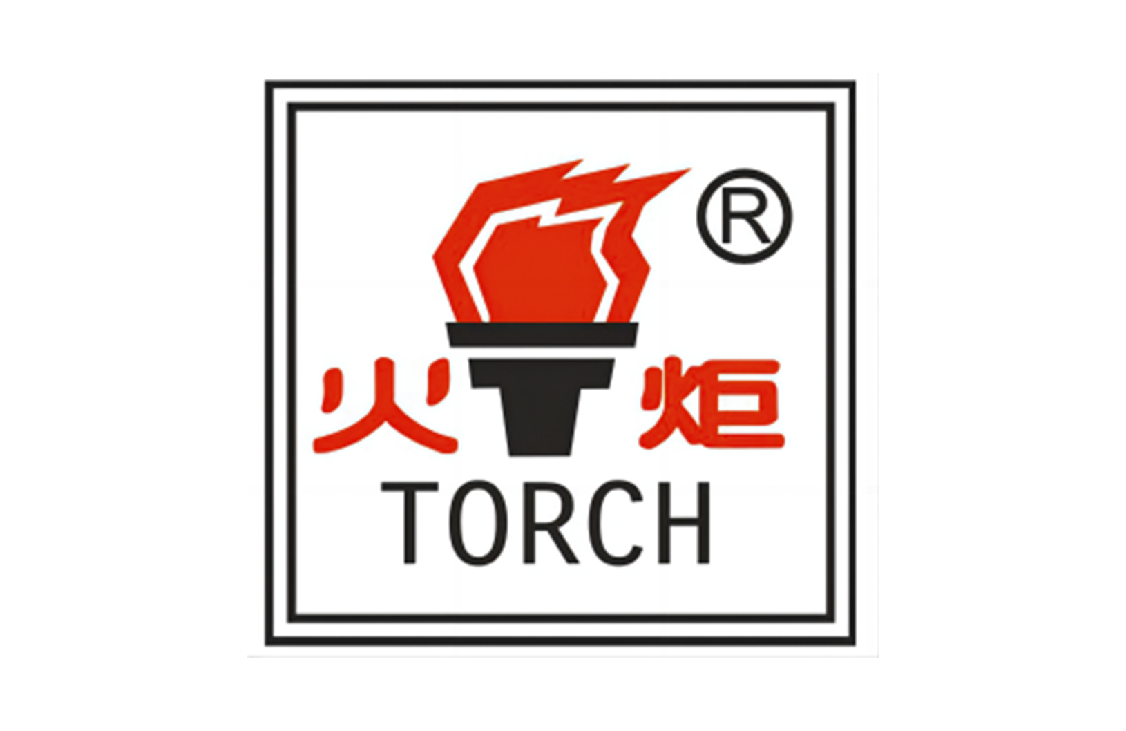 EVO厅·(中国区)视讯官网