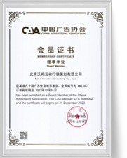 EVO厅·(中国区)视讯官网