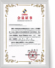 EVO厅·(中国区)视讯官网