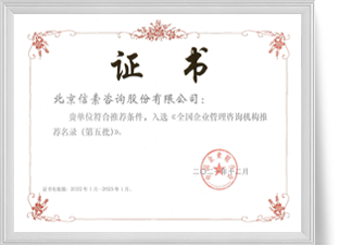 EVO厅·(中国区)视讯官网