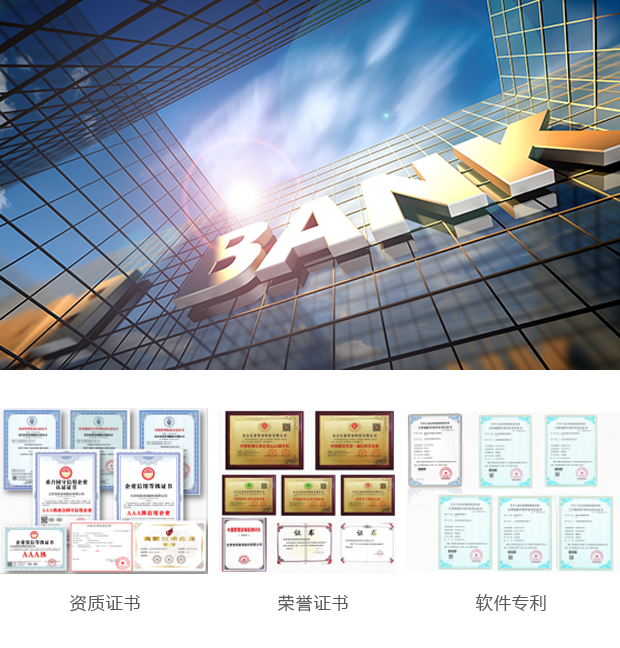EVO厅·(中国区)视讯官网