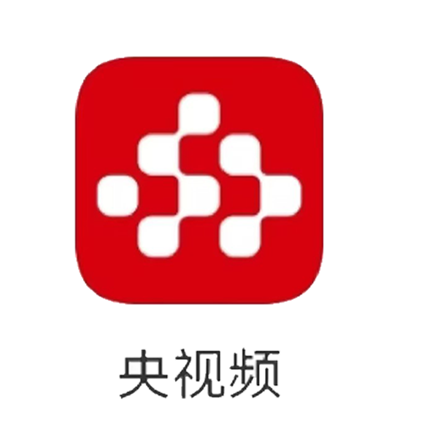 EVO厅·(中国区)视讯官网